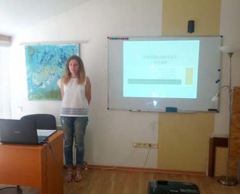 zachita_2016_ 09