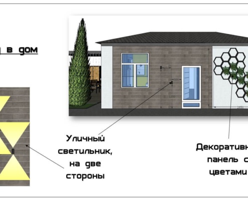 Гарнык Вероника диплом Светлый совиньон 2019 -26